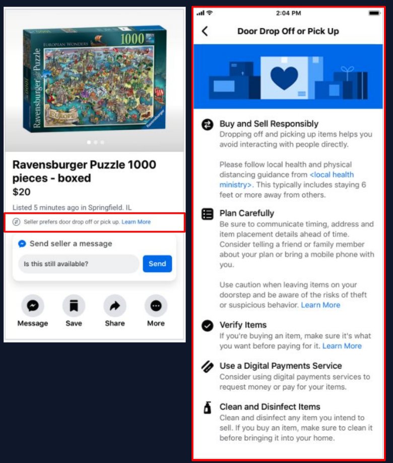 Local product detail page and educational page with the door exchange content outlined in red
